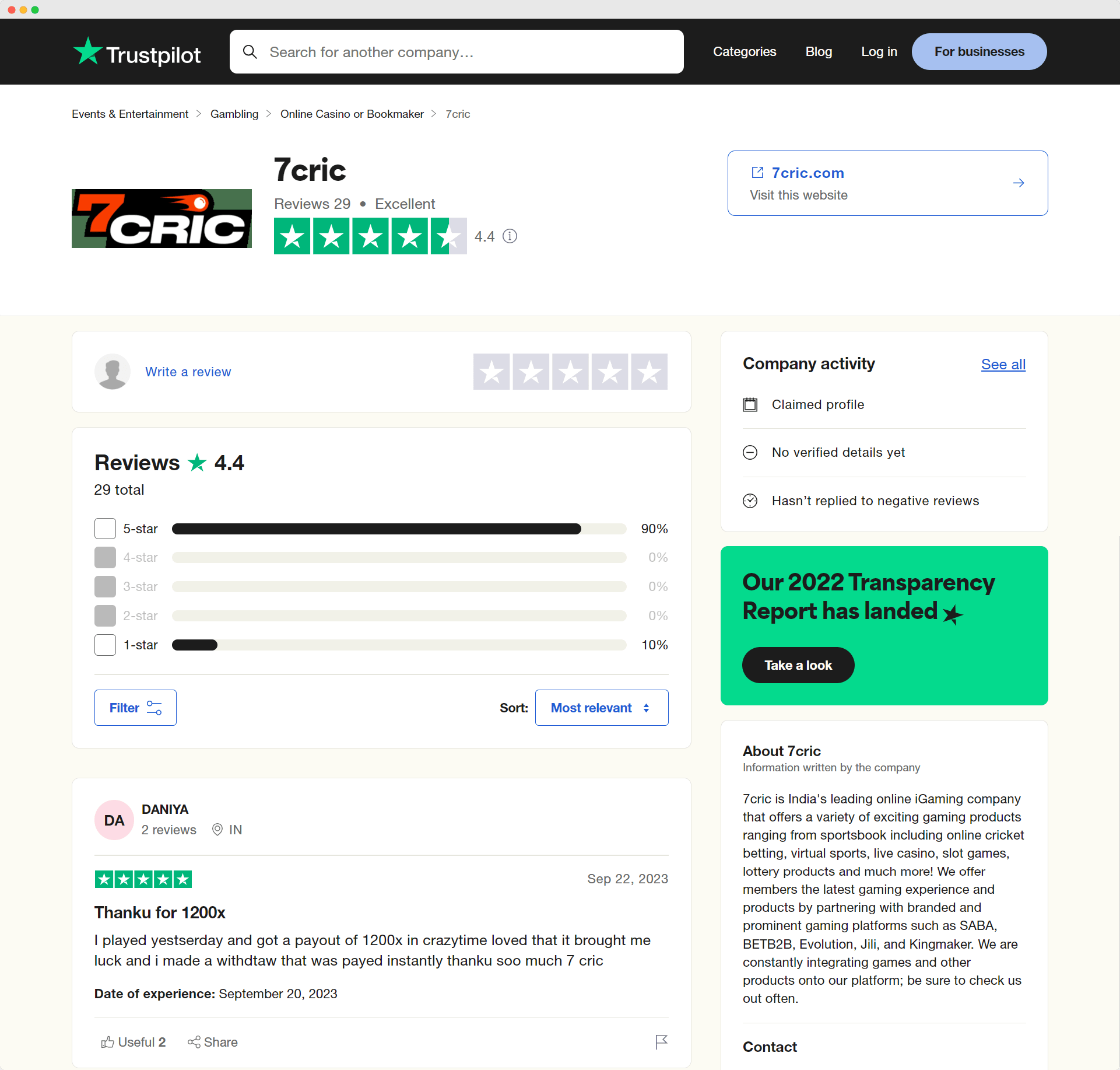 7cric Trustpilot Ratings