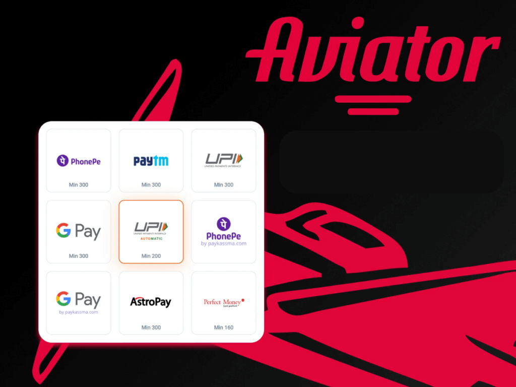 Aviator payment methods