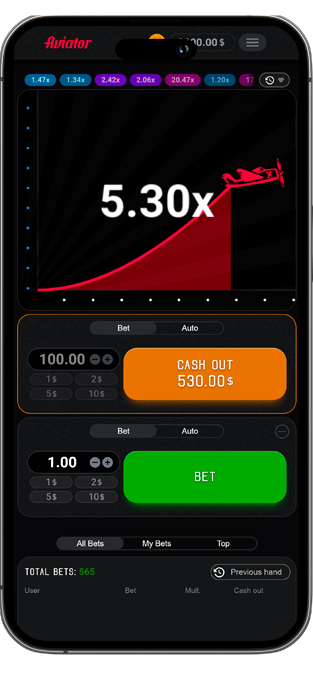 Aviator Mobile Gameplay