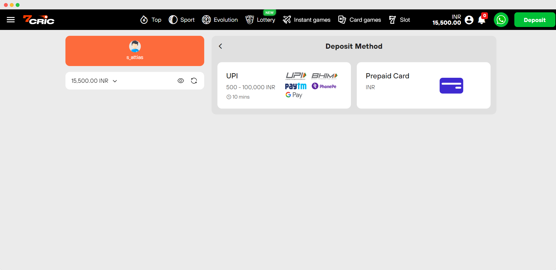 7cric deposit account